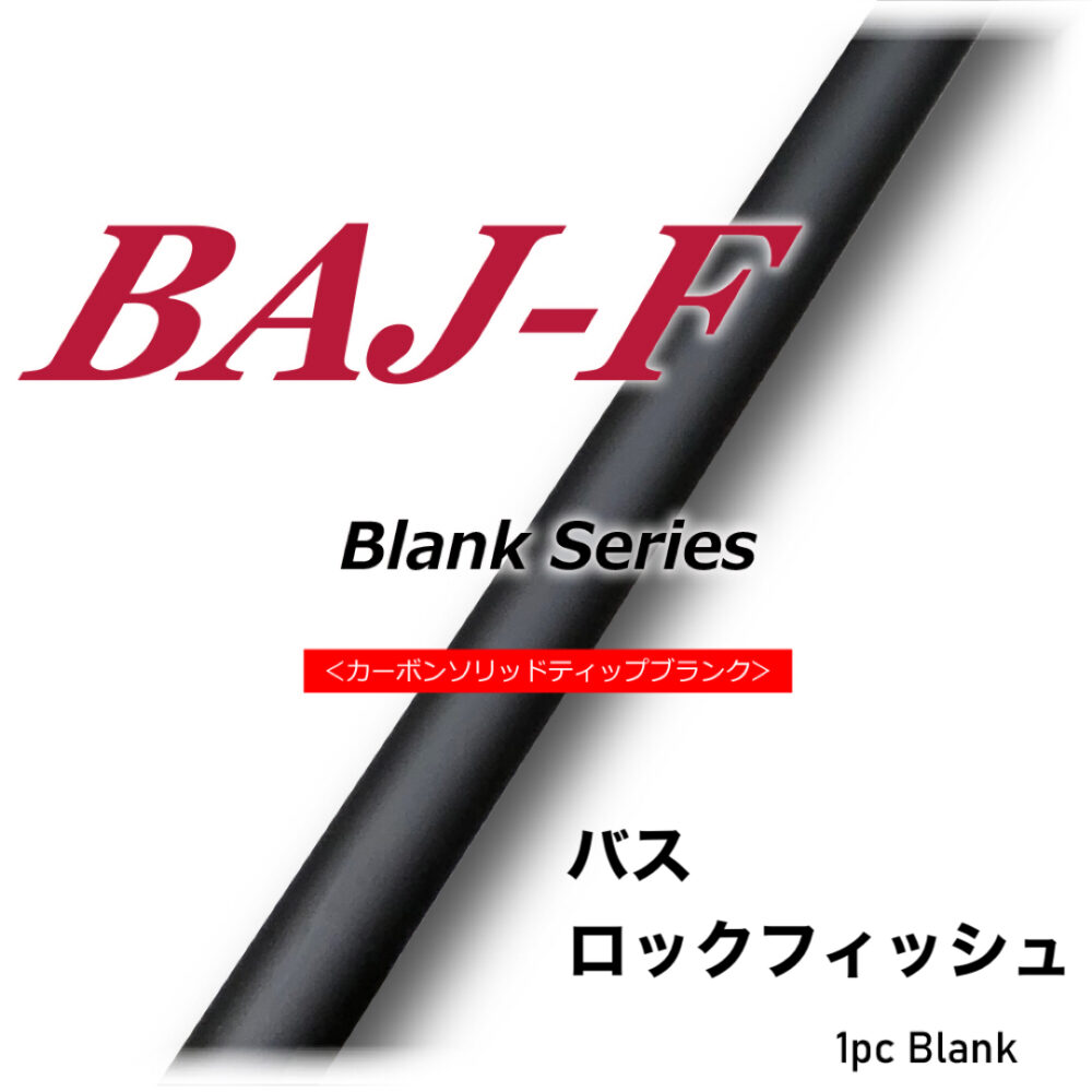 BAJ-F BLANK