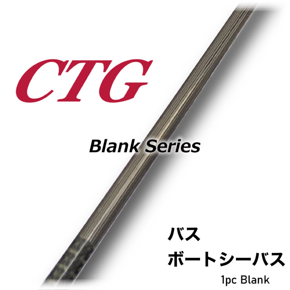 CTG BLANK