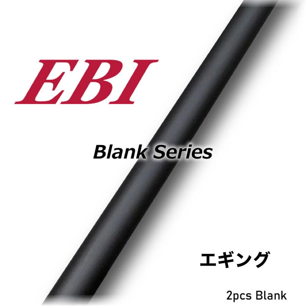 EBI BLANK