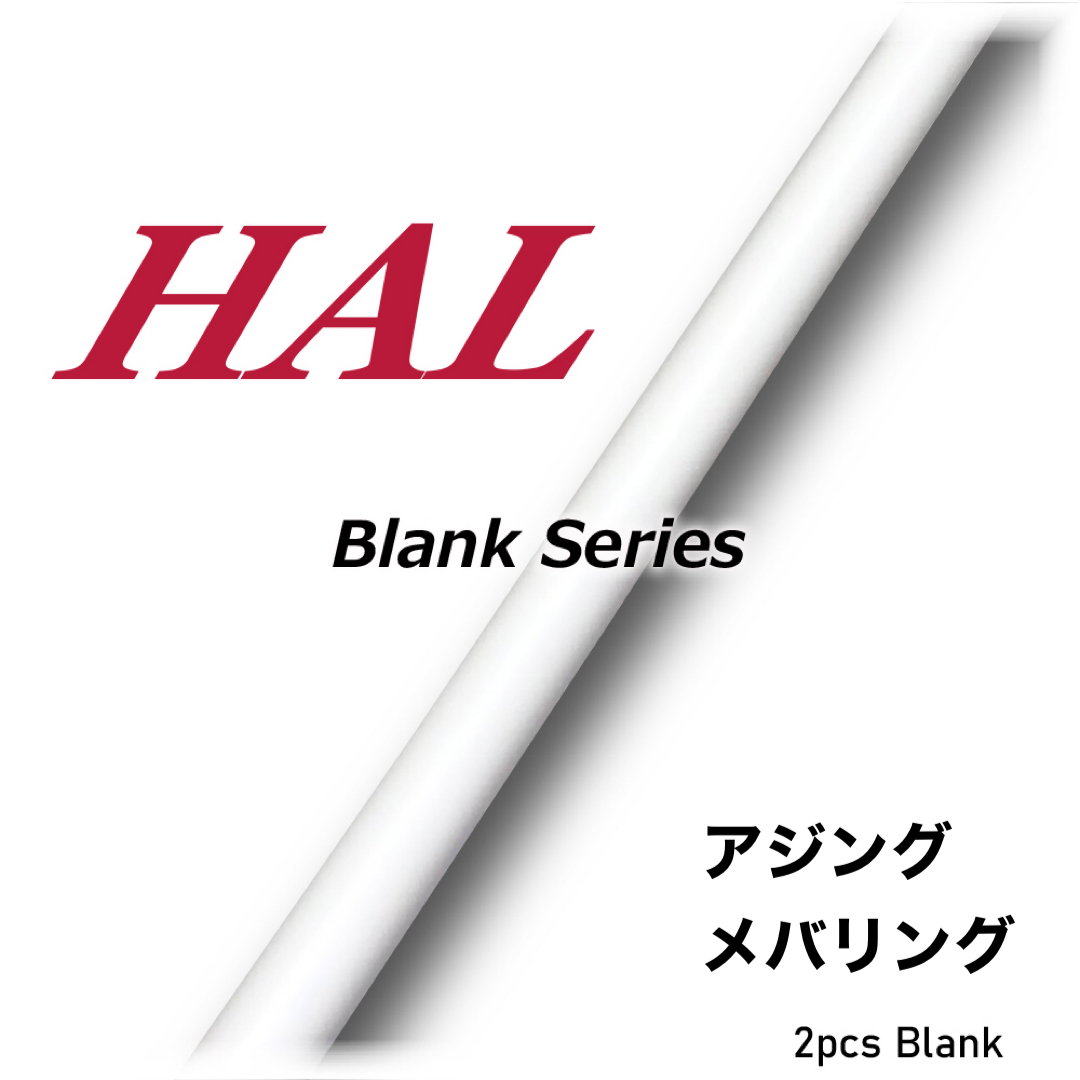 HAL BLANK
