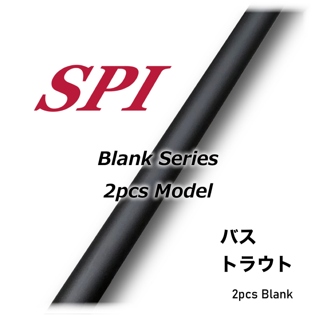 SPI 2pcs BLANK | ジャストエース（ファイブコア）