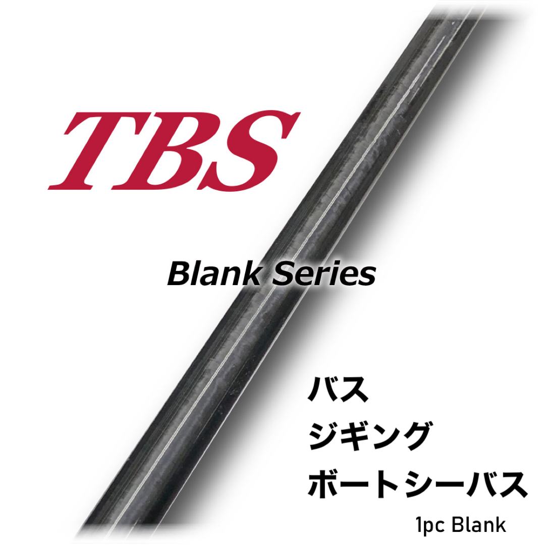 TBS BLANK