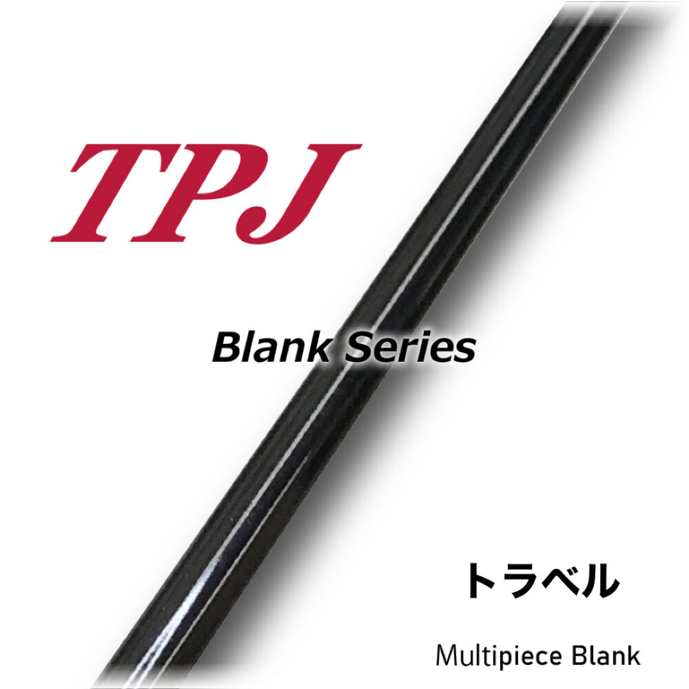 TPJ BLANK